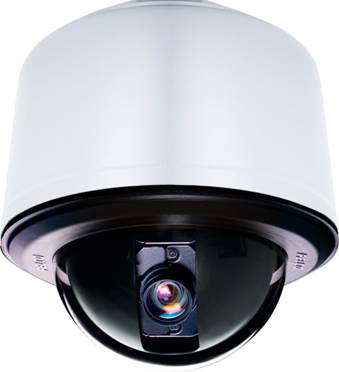 bearing in a security camera